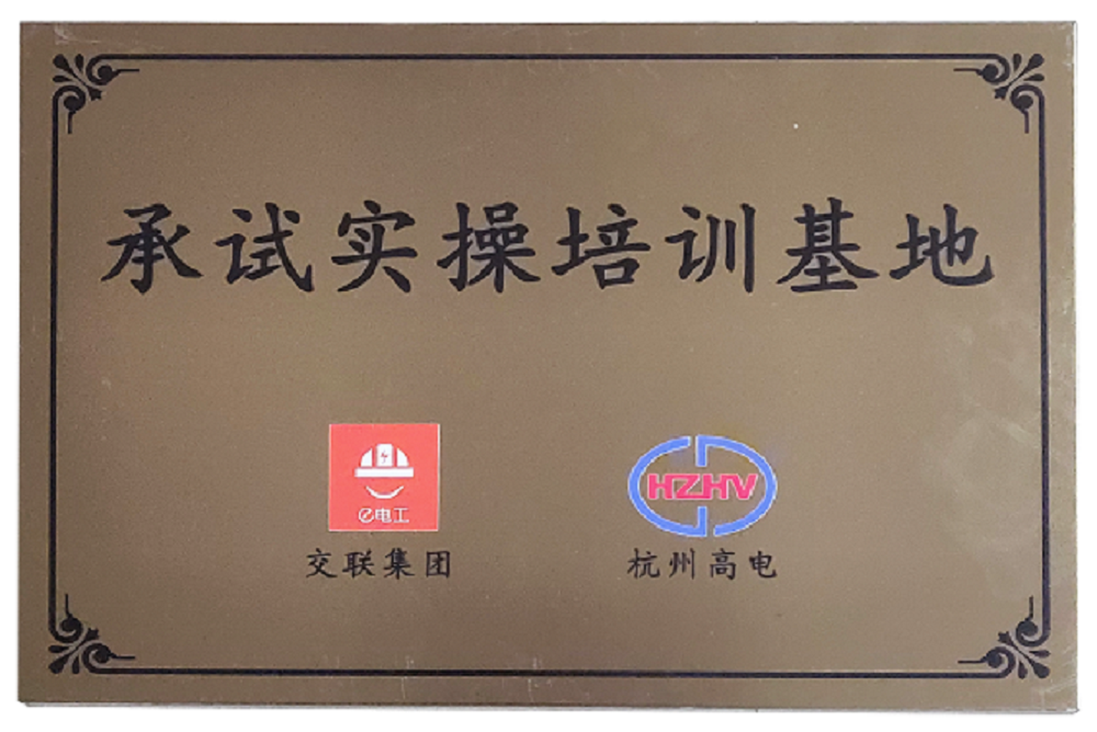 香港宝典全年资料大全2025