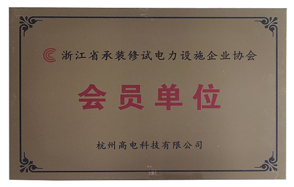 香港宝典全年资料大全2025