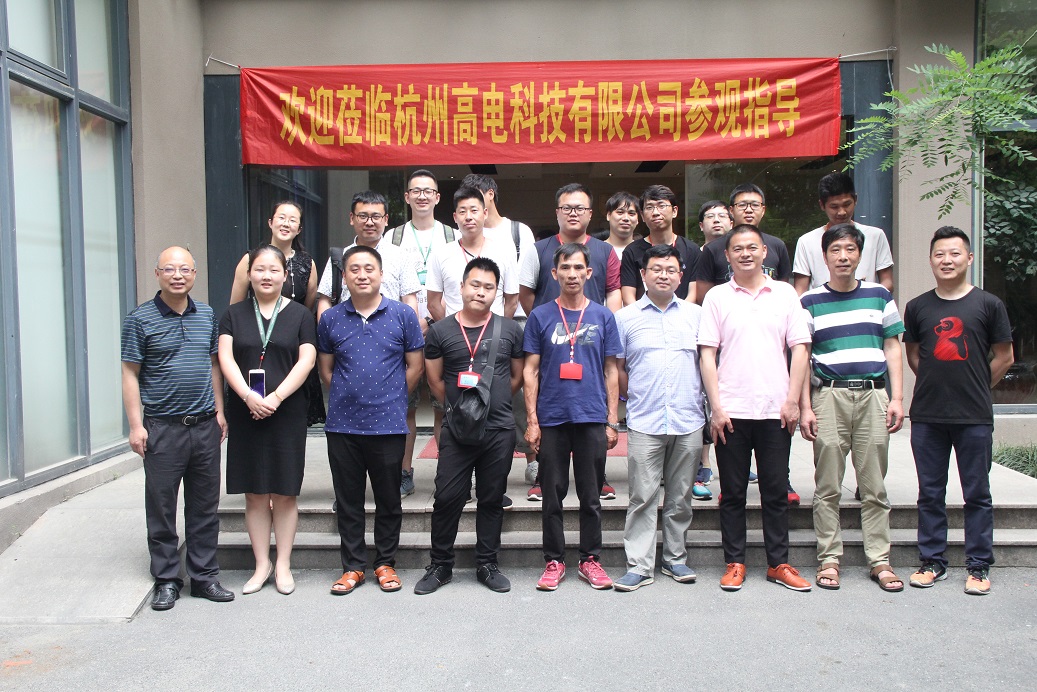 香港宝典全年资料大全2024