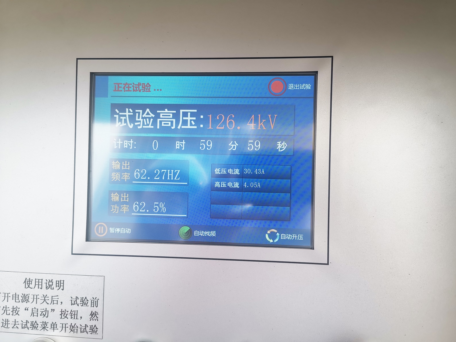 香港宝典全年资料大全2024