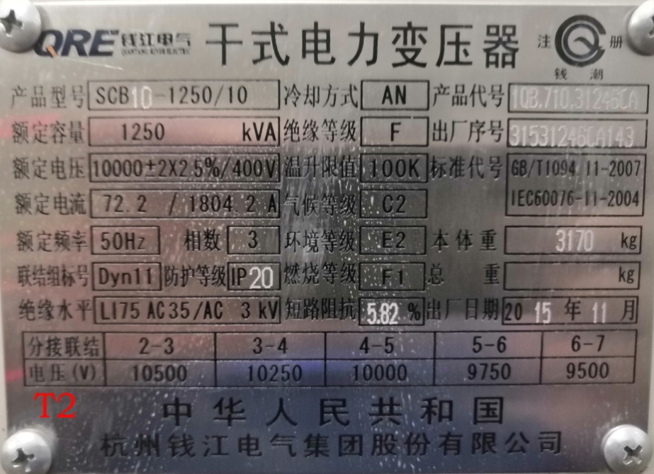 香港宝典全年资料大全2024