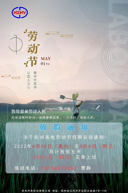 香港宝典全年资料大全2024