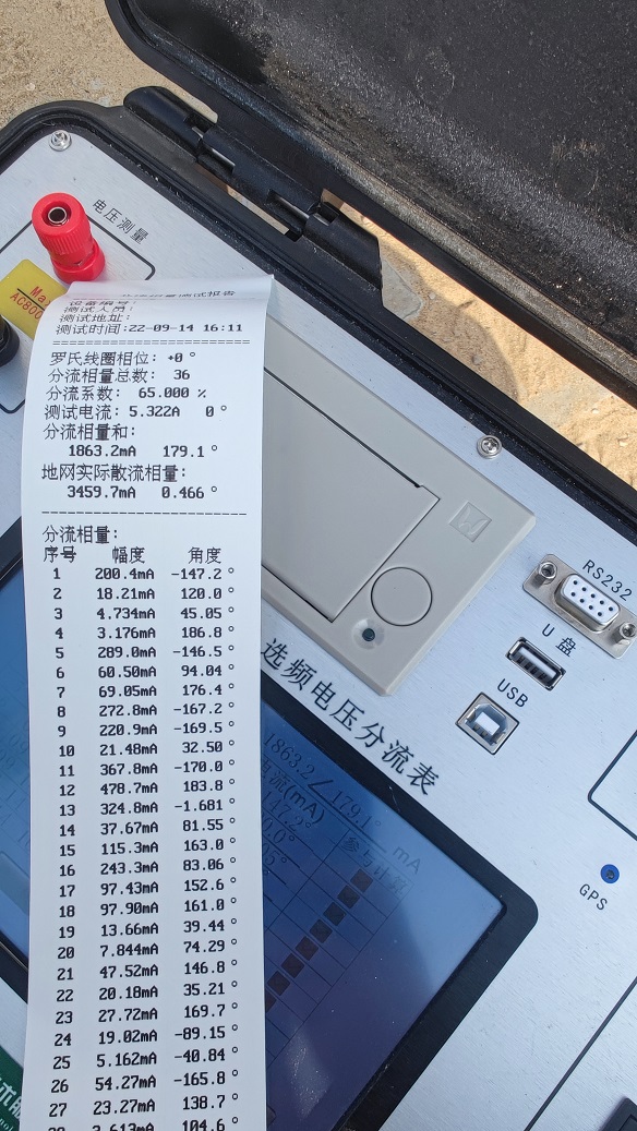 香港宝典全年资料大全2024