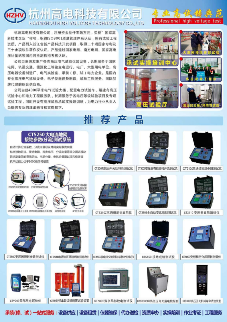 香港宝典全年资料大全2024