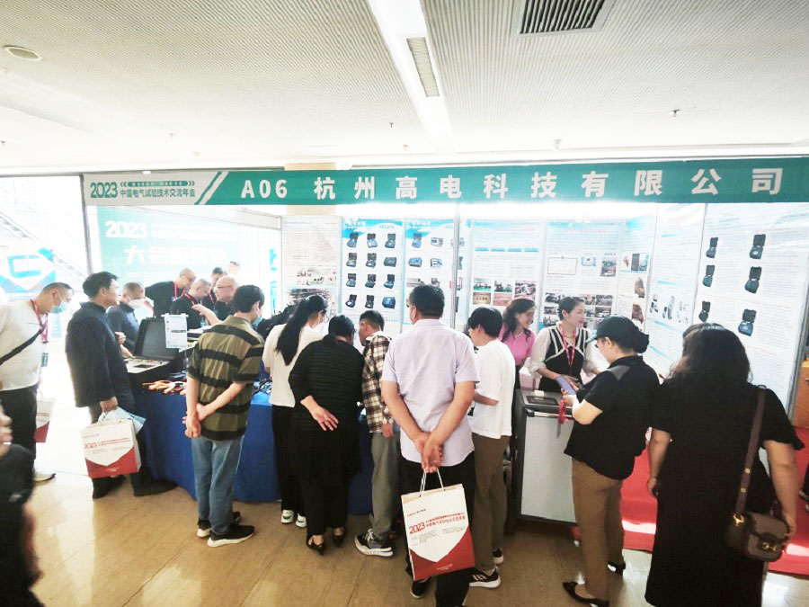 香港宝典全年资料大全2024