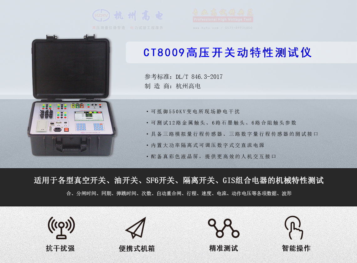 香港宝典全年资料大全2024