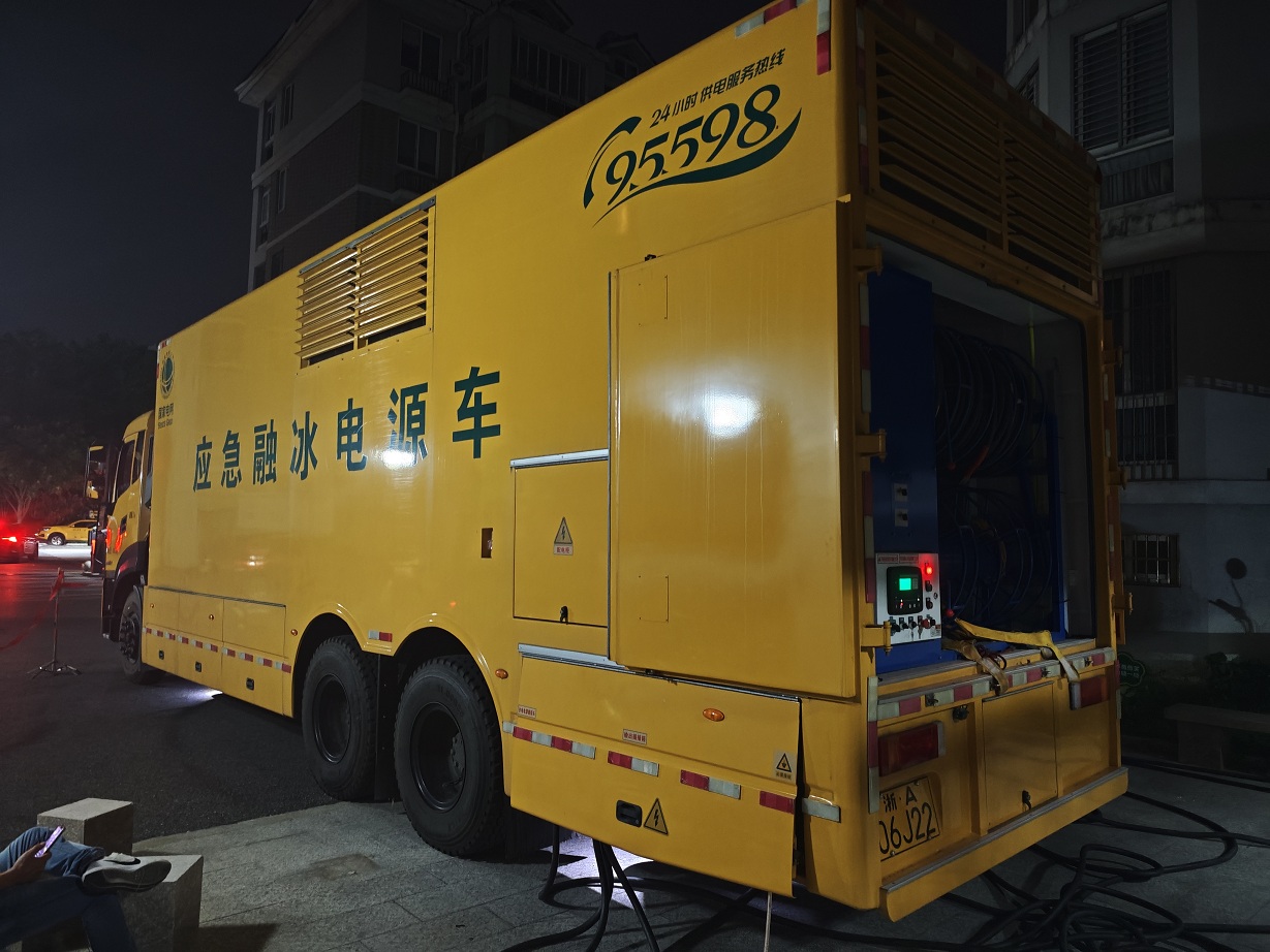 香港宝典全年资料大全2024