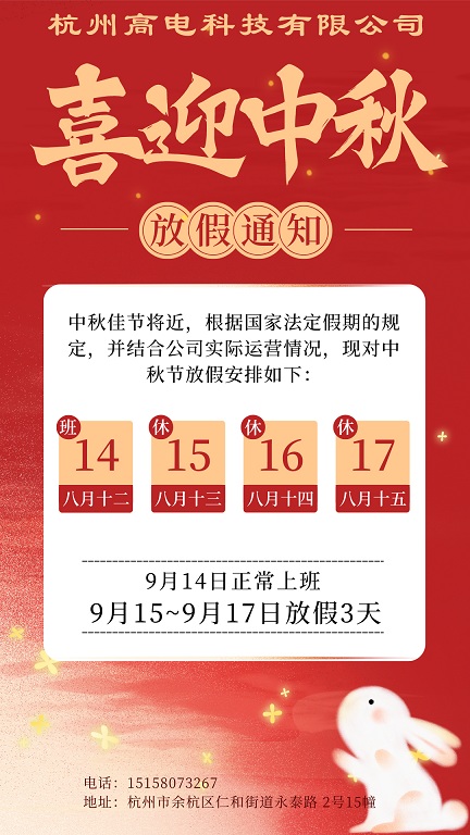 香港宝典全年资料大全2024