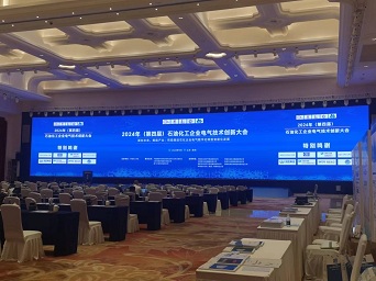 香港宝典全年资料大全2024