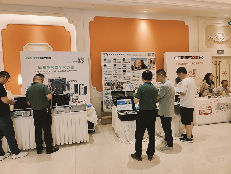 香港宝典全年资料大全2024