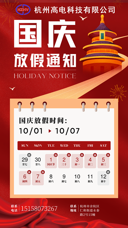 香港宝典全年资料大全2024