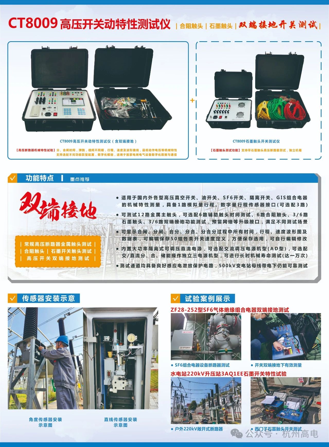 香港宝典全年资料大全2024