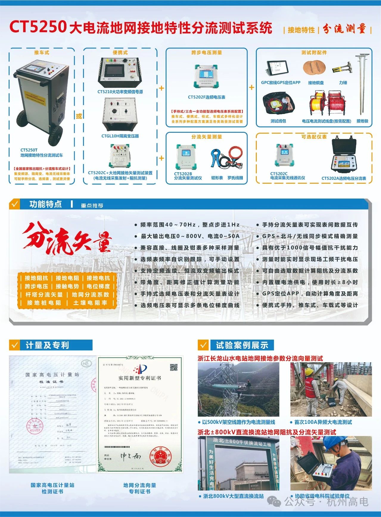 香港宝典全年资料大全2024