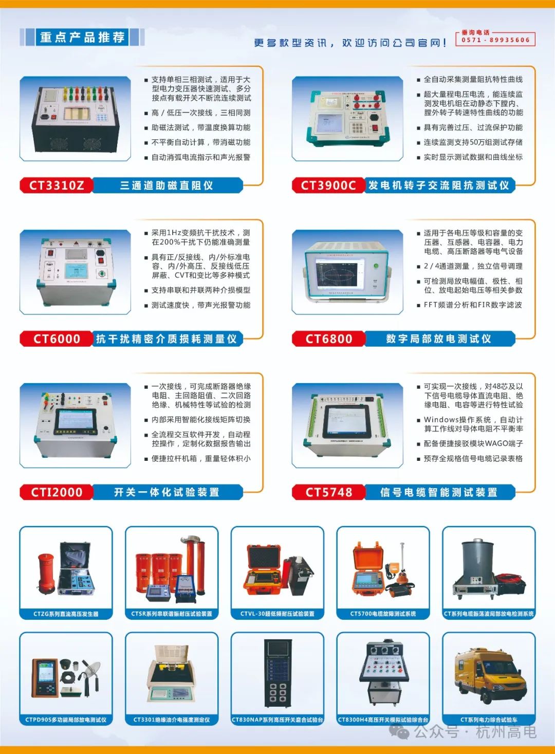 香港宝典全年资料大全2024