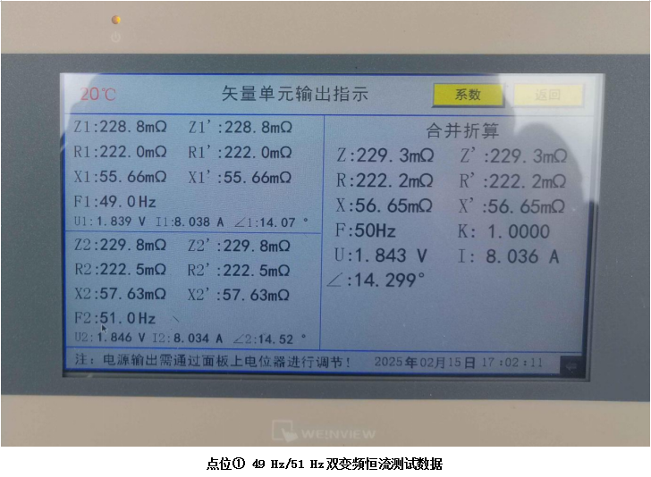 香港宝典全年资料大全2024