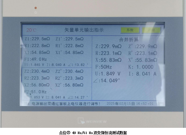 香港宝典全年资料大全2024