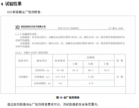 香港宝典全年资料大全2024