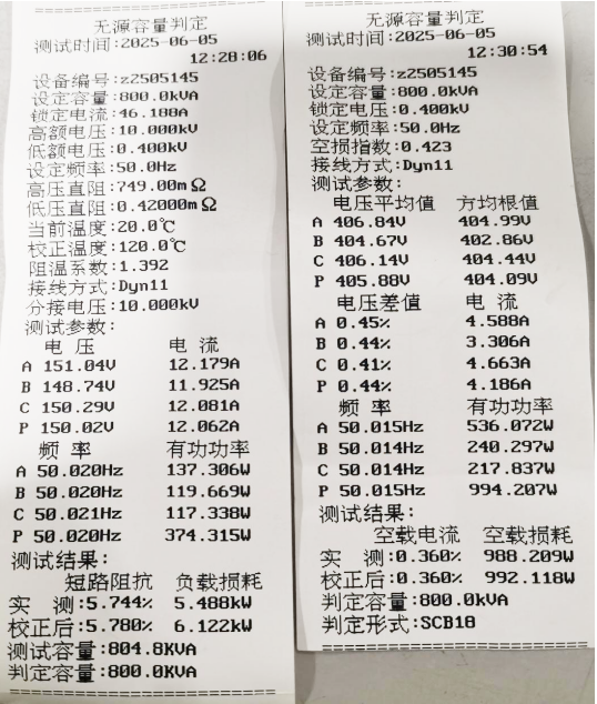 香港宝典全年资料大全2024