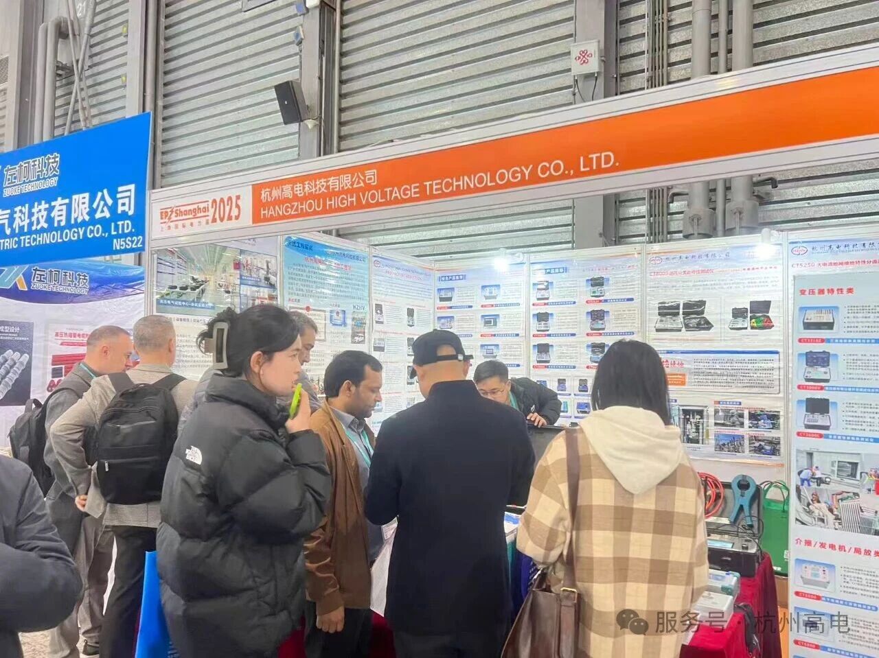 香港宝典全年资料大全2024