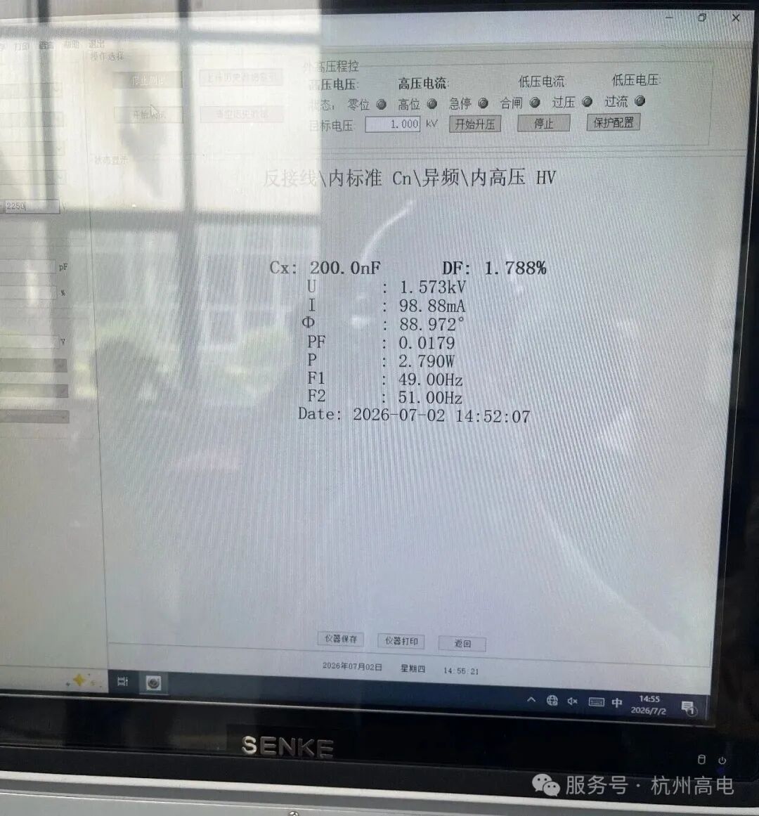 香港宝典全年资料大全2024