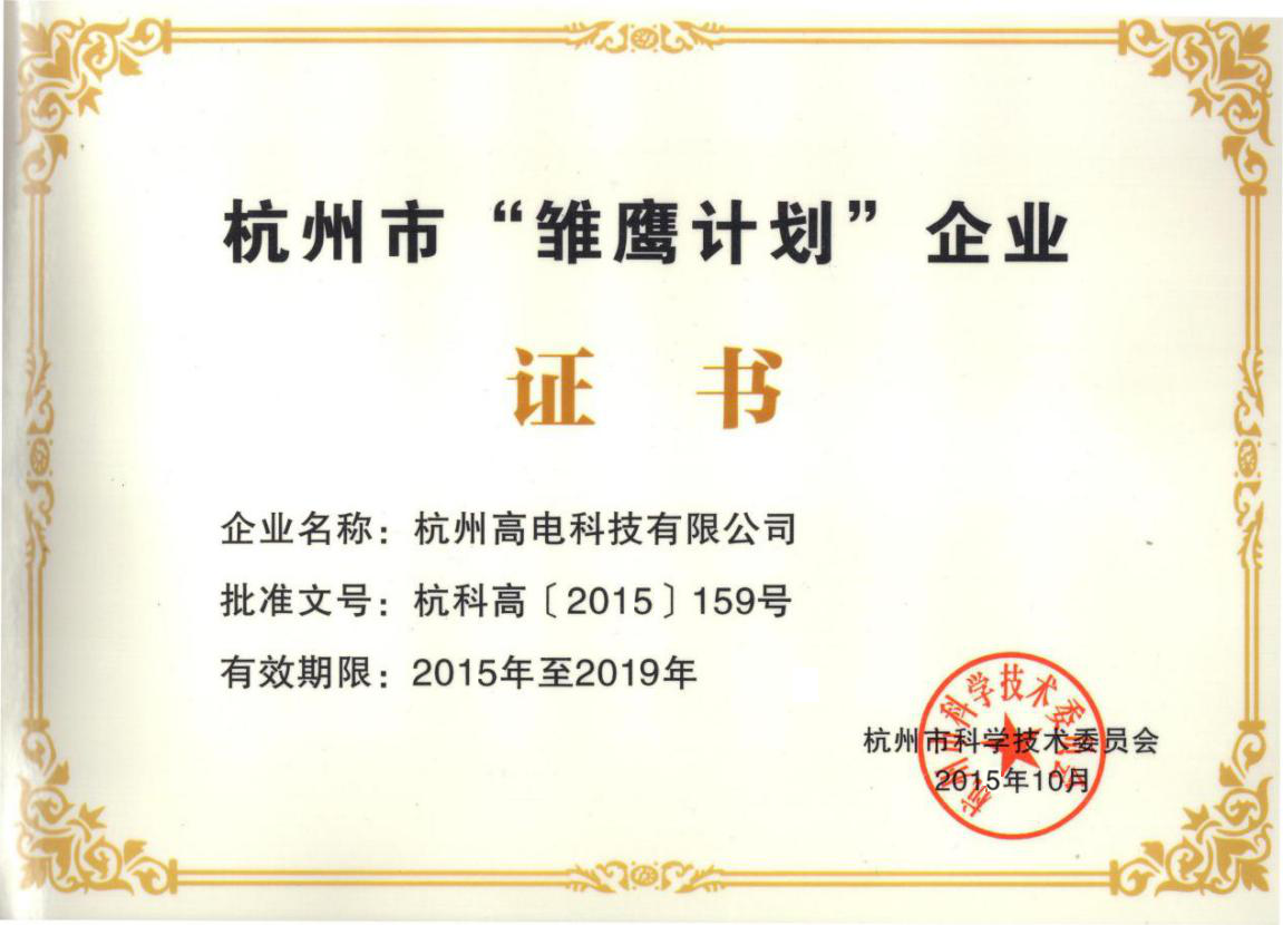 香港宝典全年资料大全2025