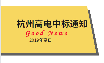 香港宝典全年资料大全2024