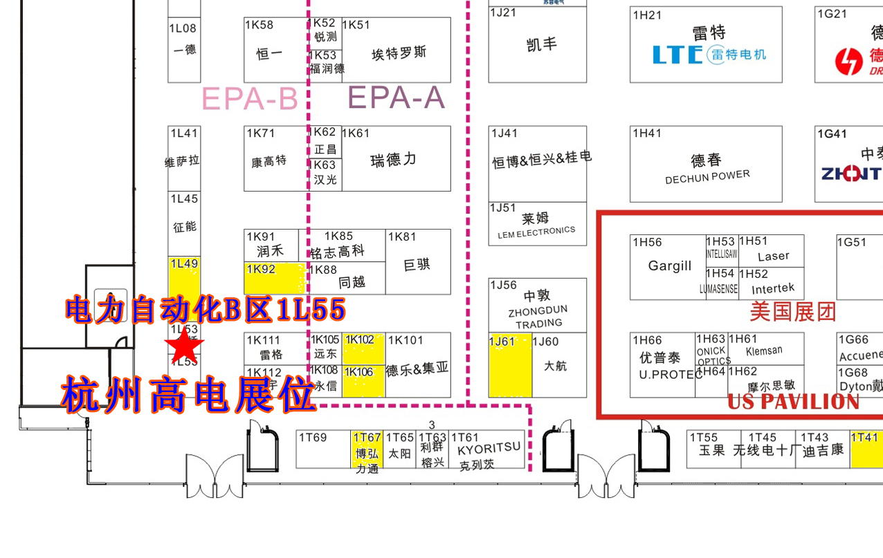 香港宝典全年资料大全2024