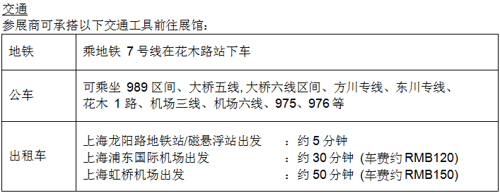 香港宝典全年资料大全2025