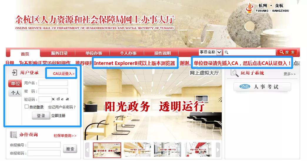 香港宝典全年资料大全2024