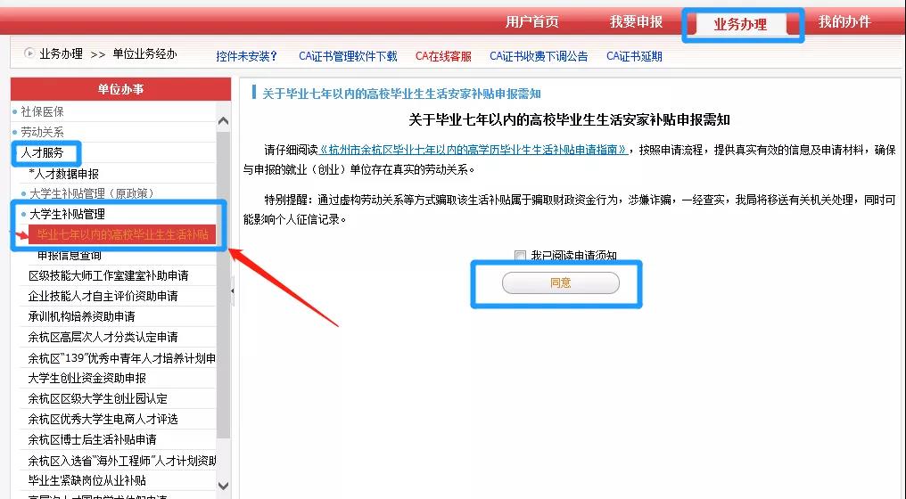 香港宝典全年资料大全2024
