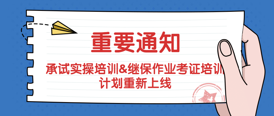 香港宝典全年资料大全2024