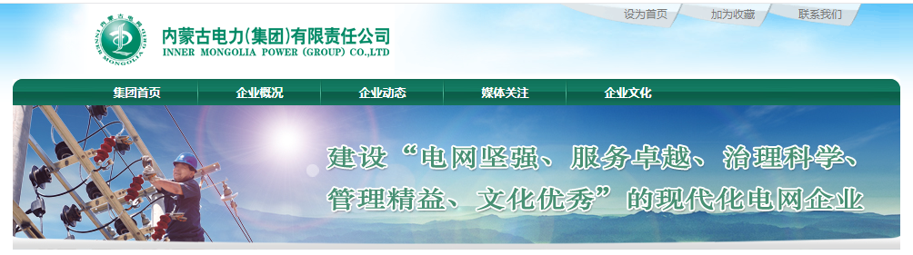 香港宝典全年资料大全2025