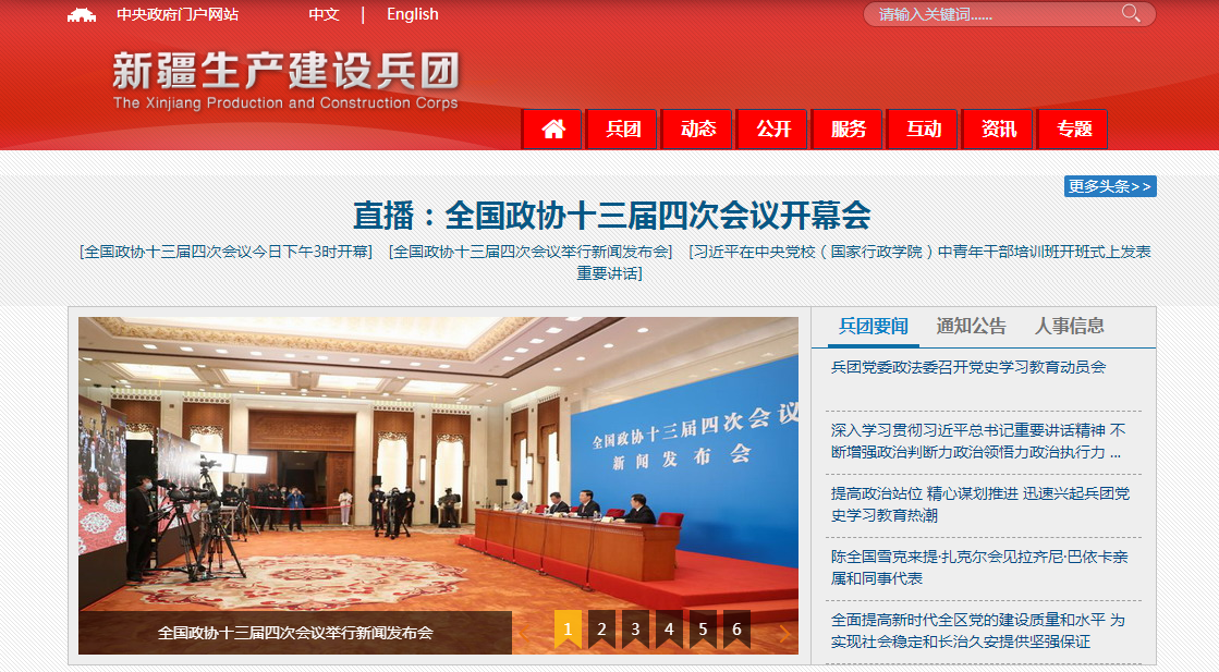香港宝典全年资料大全2025