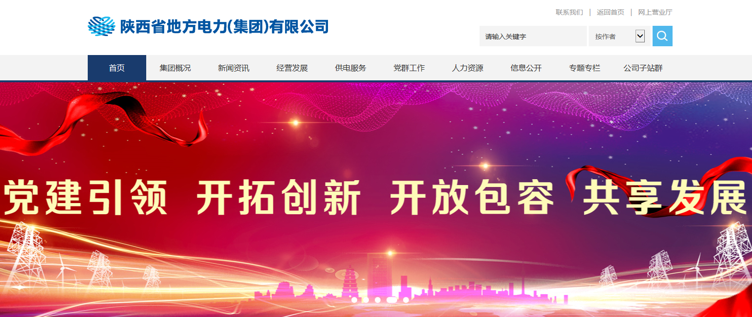 香港宝典全年资料大全2025