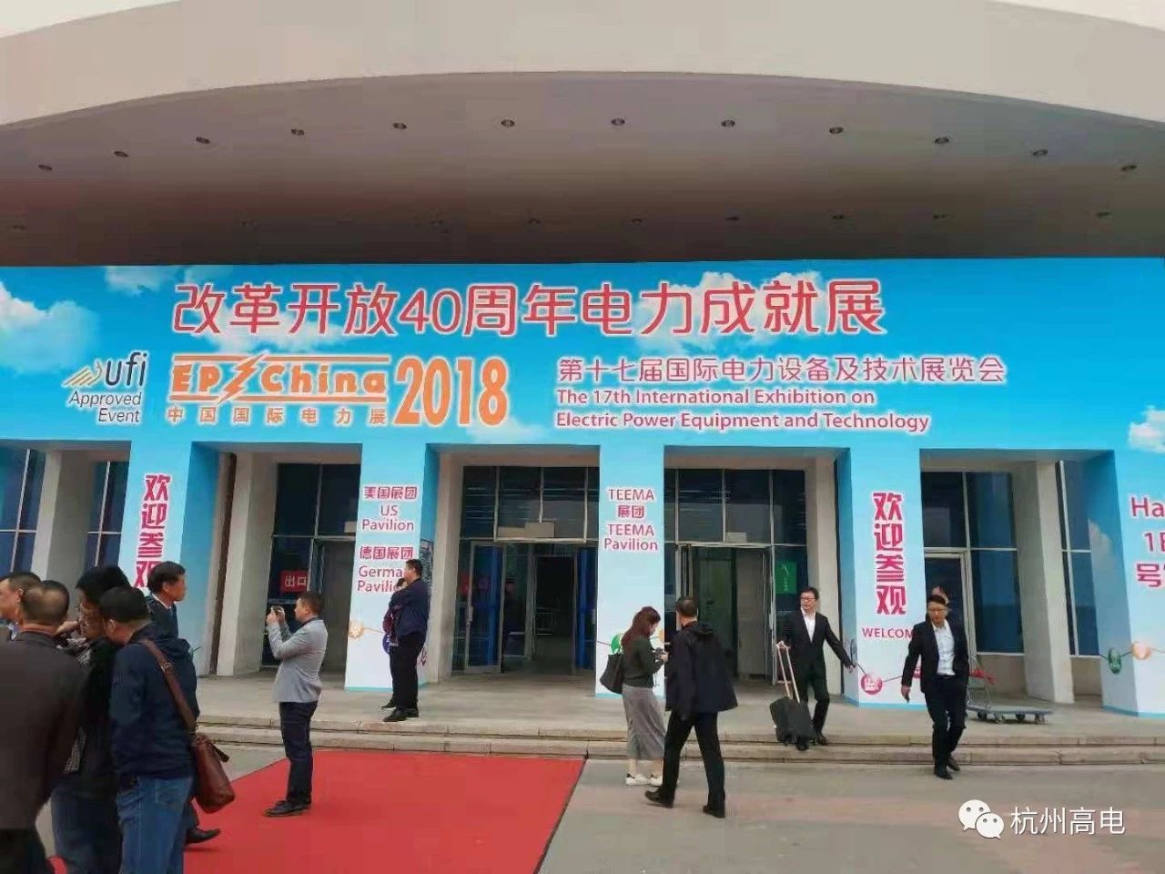 香港宝典全年资料大全2024