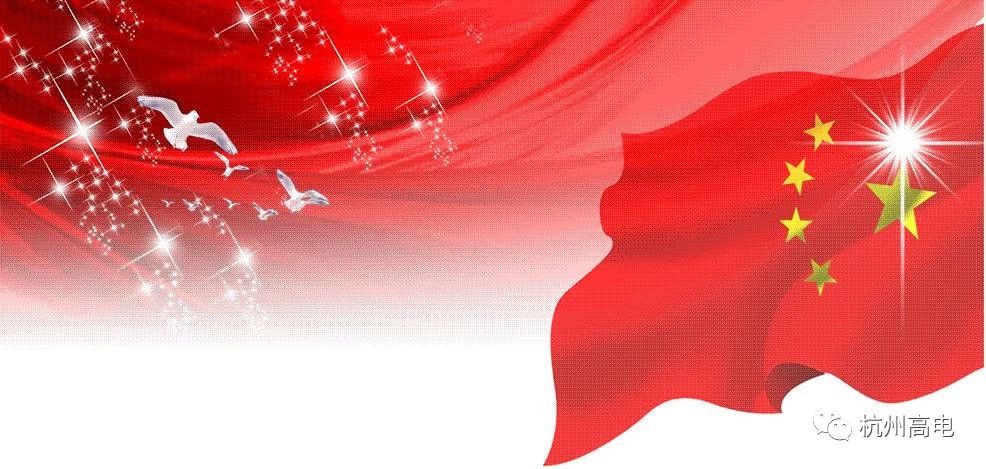香港宝典全年资料大全2024