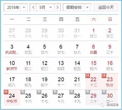 香港宝典全年资料大全2024