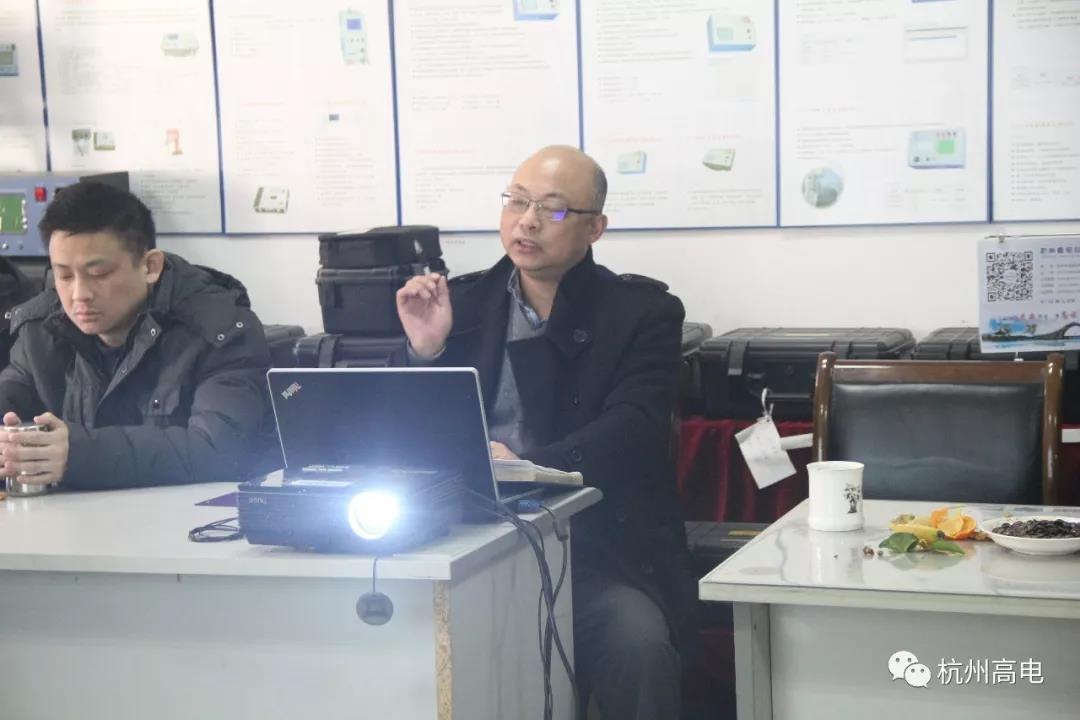 香港宝典全年资料大全2024