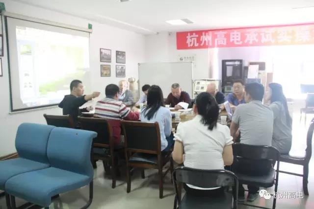 香港宝典全年资料大全2024