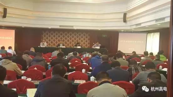 香港宝典全年资料大全2024