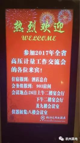 香港宝典全年资料大全2024