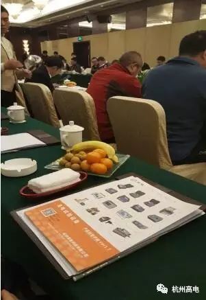 香港宝典全年资料大全2024