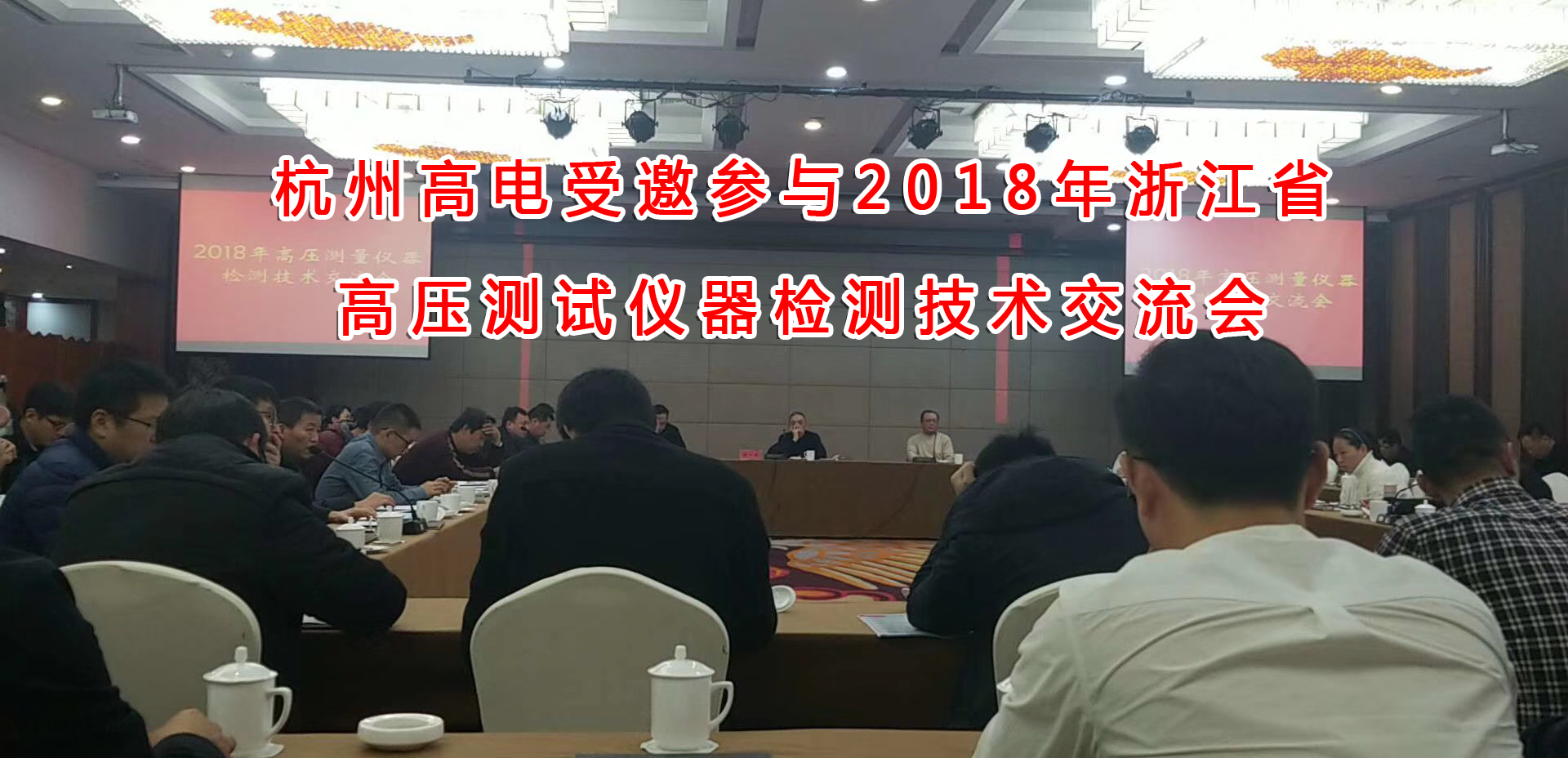 香港宝典全年资料大全2024