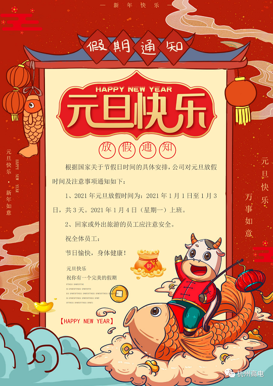 香港宝典全年资料大全2024