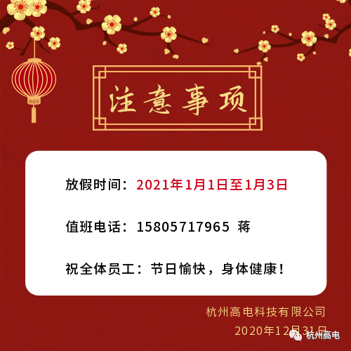 香港宝典全年资料大全2024