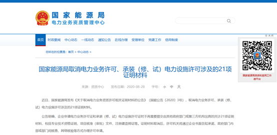 香港宝典全年资料大全2024