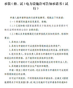 香港宝典全年资料大全2024