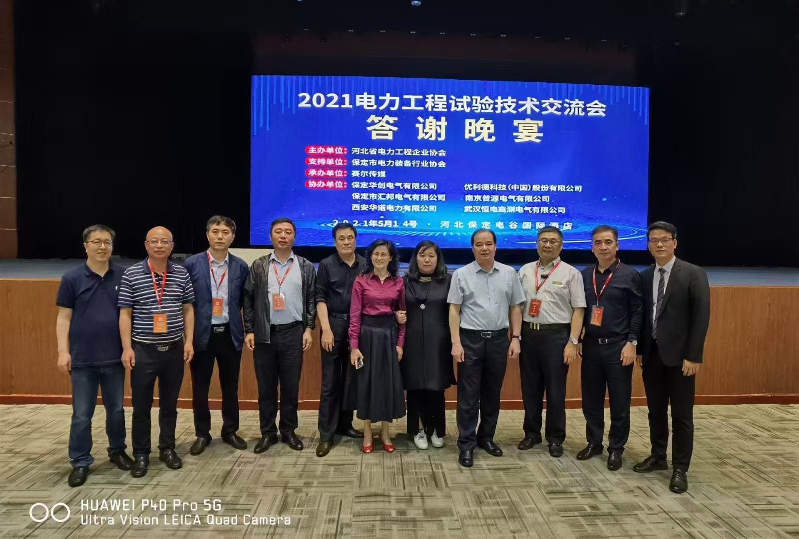 香港宝典全年资料大全2024