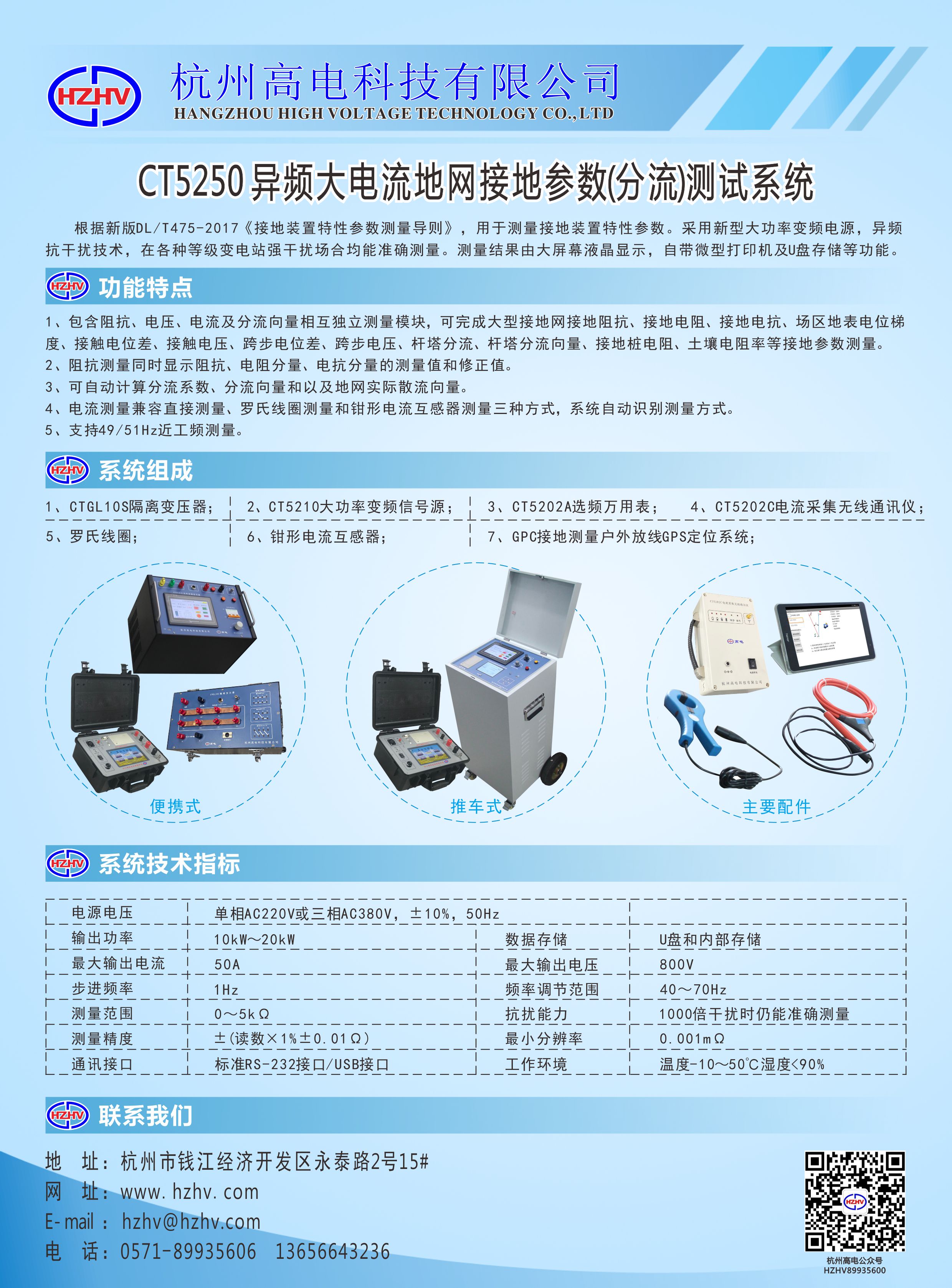 香港宝典全年资料大全2024